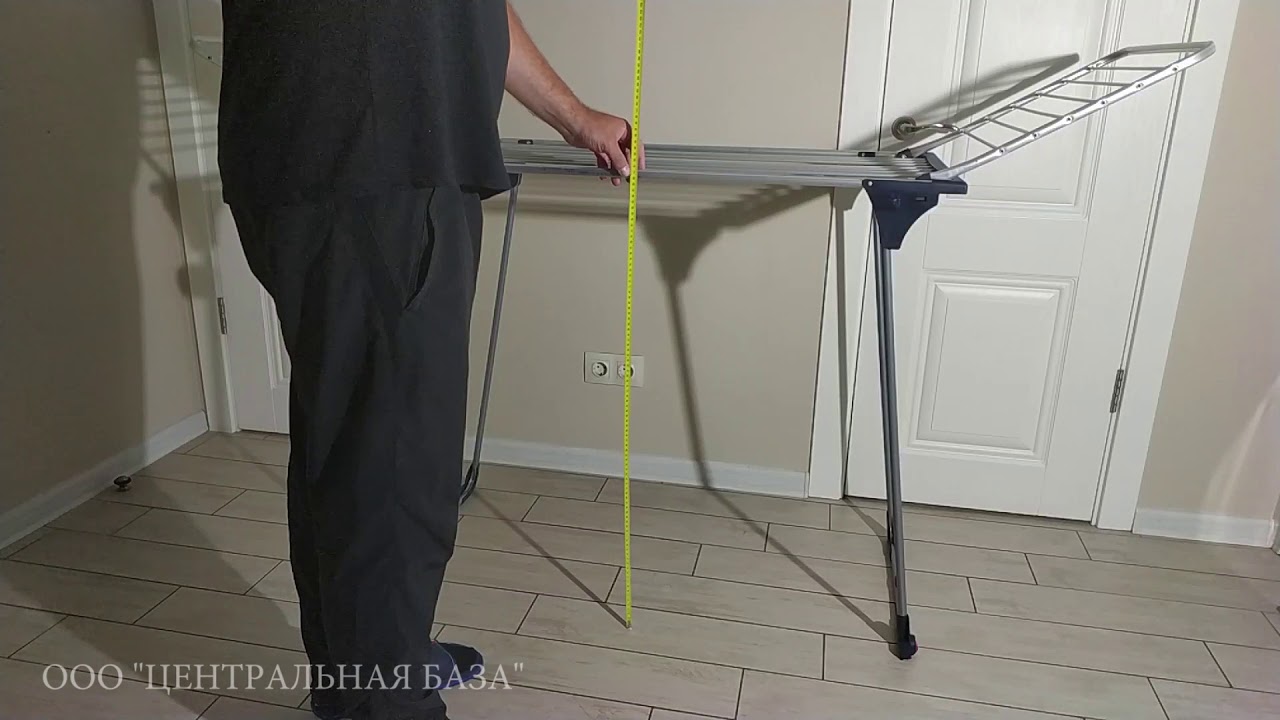 Сушилка для белья Gimi Mito