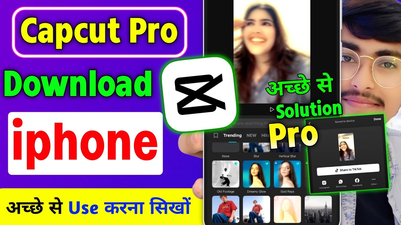 Capcut Pro Download in iphone | How to Download Capcut pro in iphone | official App Store Methods