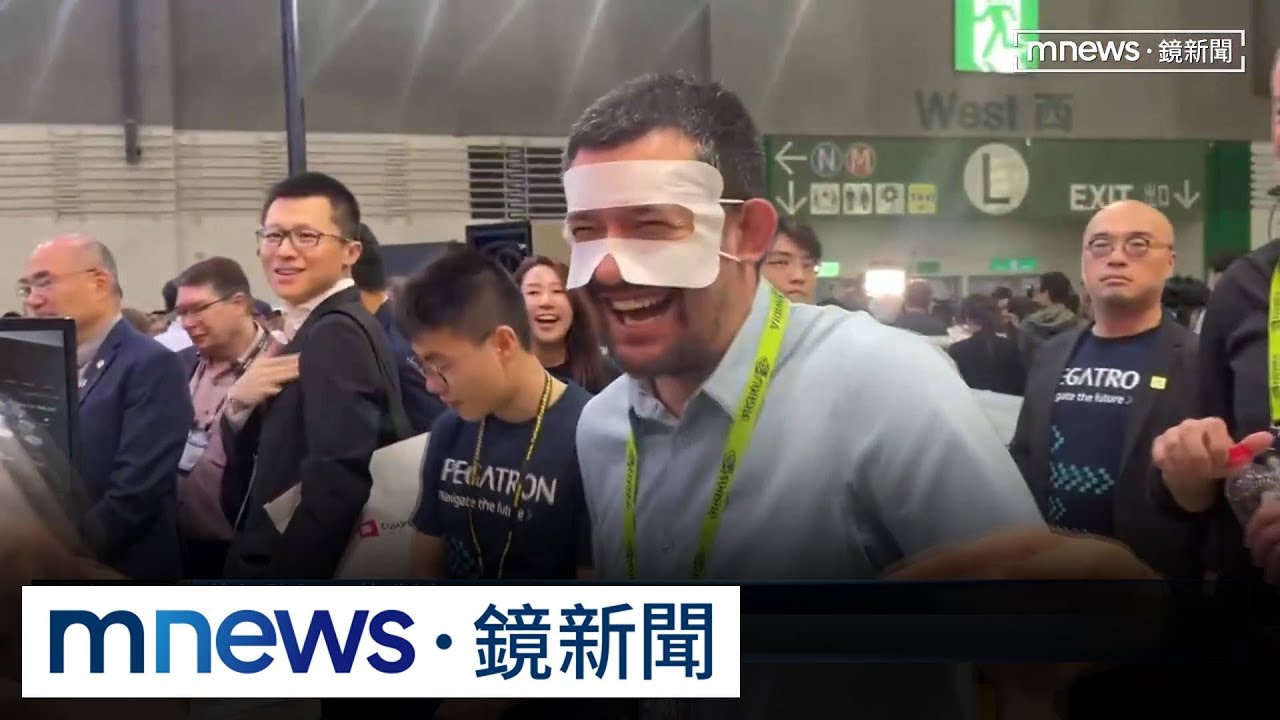 黃仁勳好忙！妻女展場幫「固樁」　兒子體驗VR讚好玩｜#鏡新聞