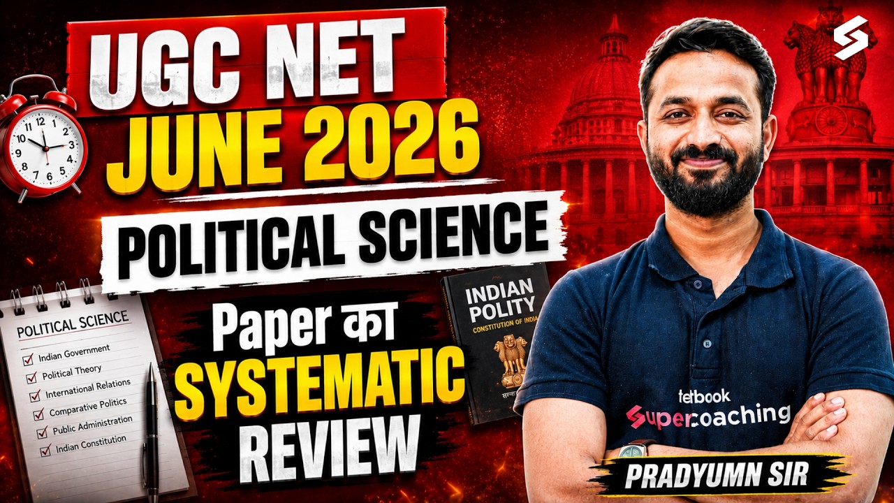 UGC NET Political Science Classes | UGC NET Political Science June 2026 Paper Review  | Pradyumn Sir
