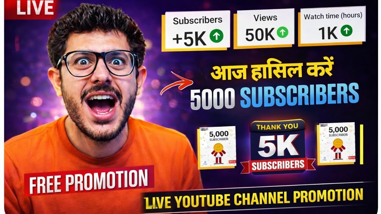 @sohil khan is live!🎉आज ही पूरे करो 5K Subscribers | Live Free Promotion 🧧🚀 return subscribe 🙏