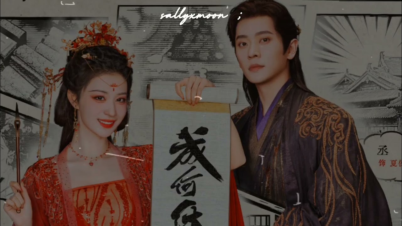 Huang Xiaoyun (黄霄雲) | • Wings Forged In Glory (淬羽风华) • | How Dare You!? OST 2026 | Sub Español 