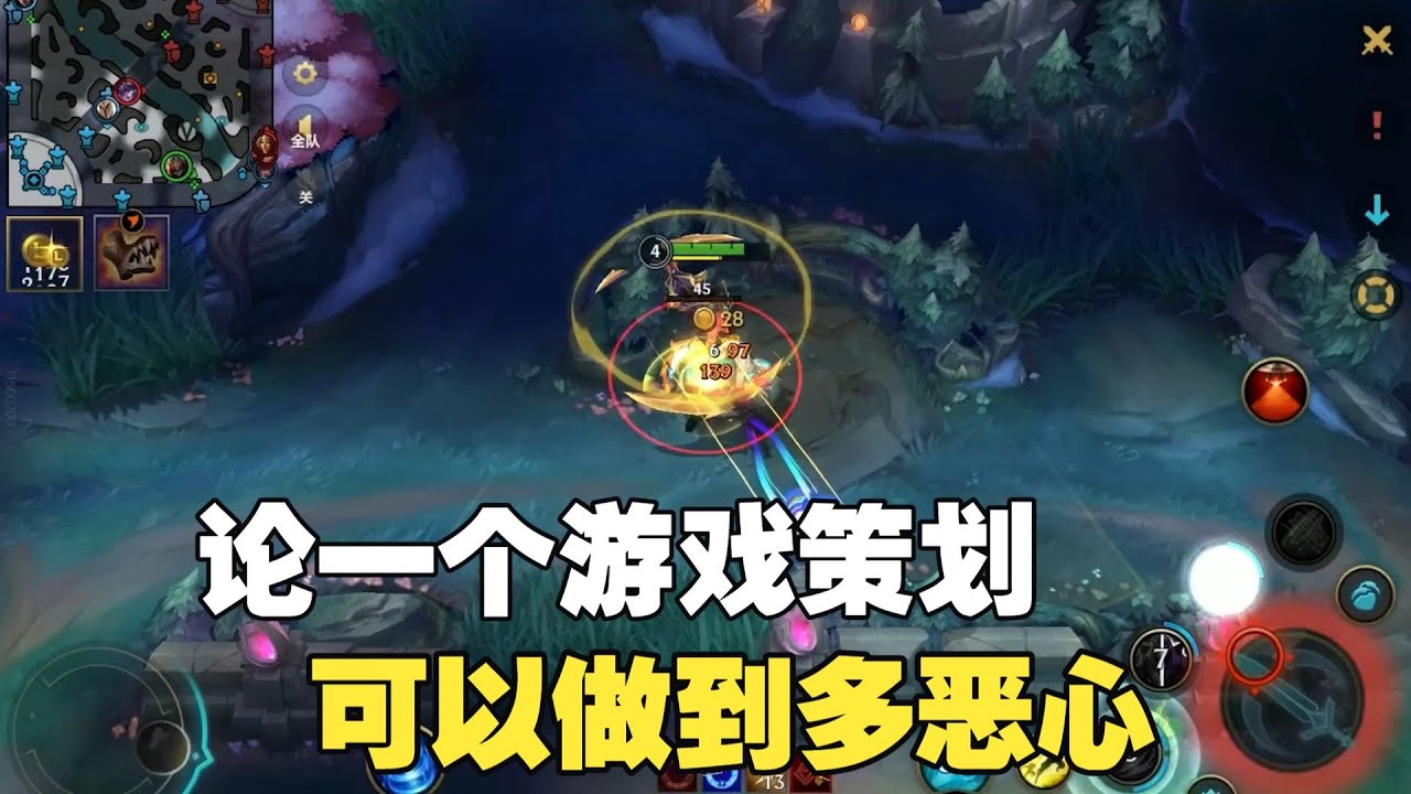 世界上最痛苦的事情就是组排连胜后单排~