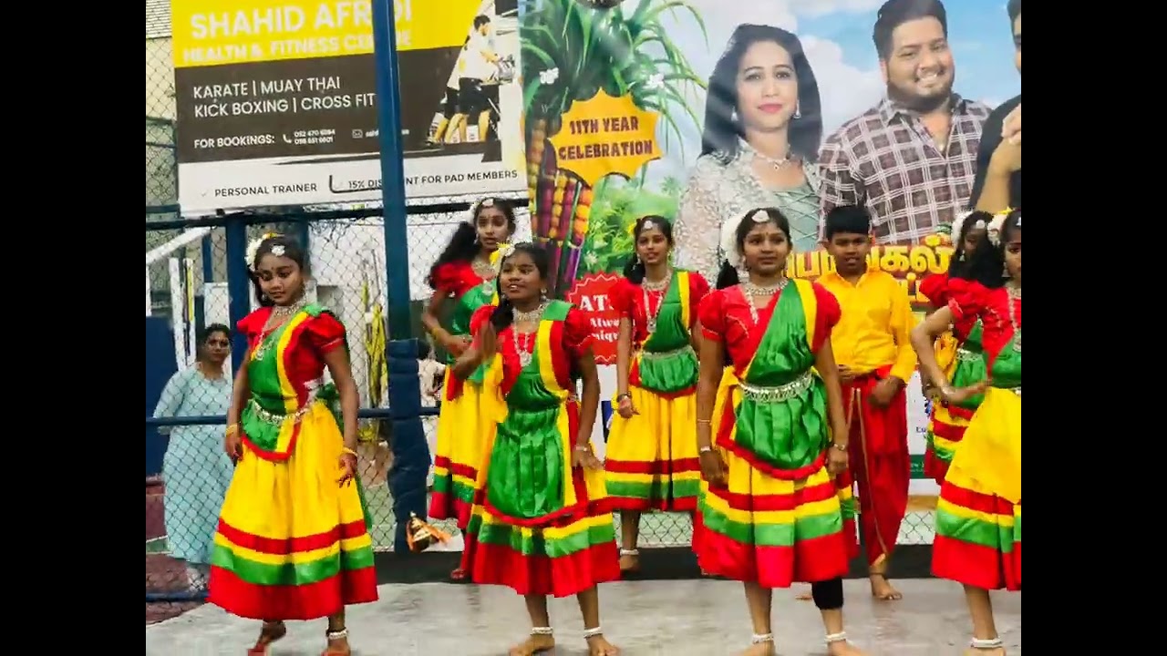 Folk dance by Kavya, Bavana & Team @ ATS Pongal Celebration 2026 #pongalFolkdance