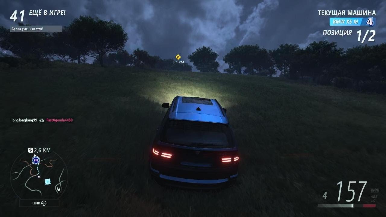 783