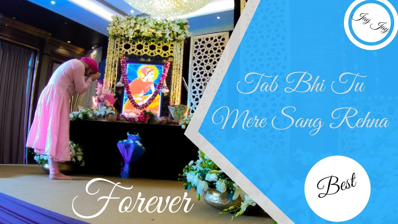 ✨ Tab Bhi Tu Mere Sang Rehna 💕Celebrations 🌷 The Existence of The Divine Soul 🌌 🧑‍🤝‍🧑 Hita Ambrish
