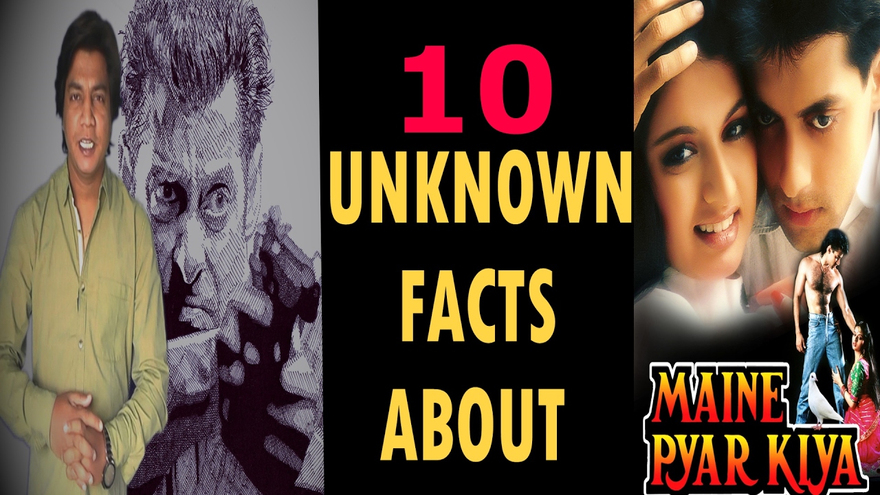 10 Interesting Facts I MAINE PYAR KIYA I Salman Khan & Bhagyasree
