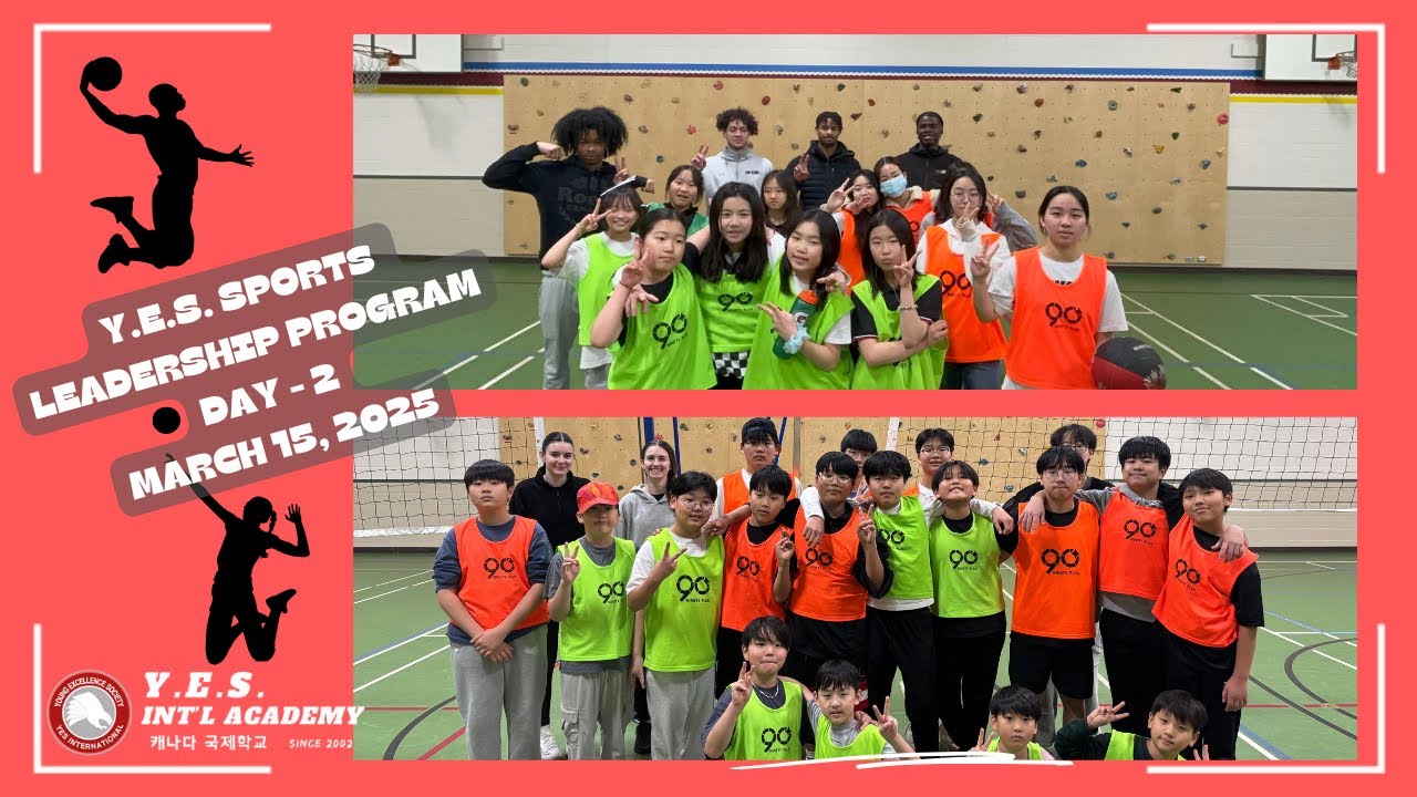 2025.03.15 Basketball & Volleyball