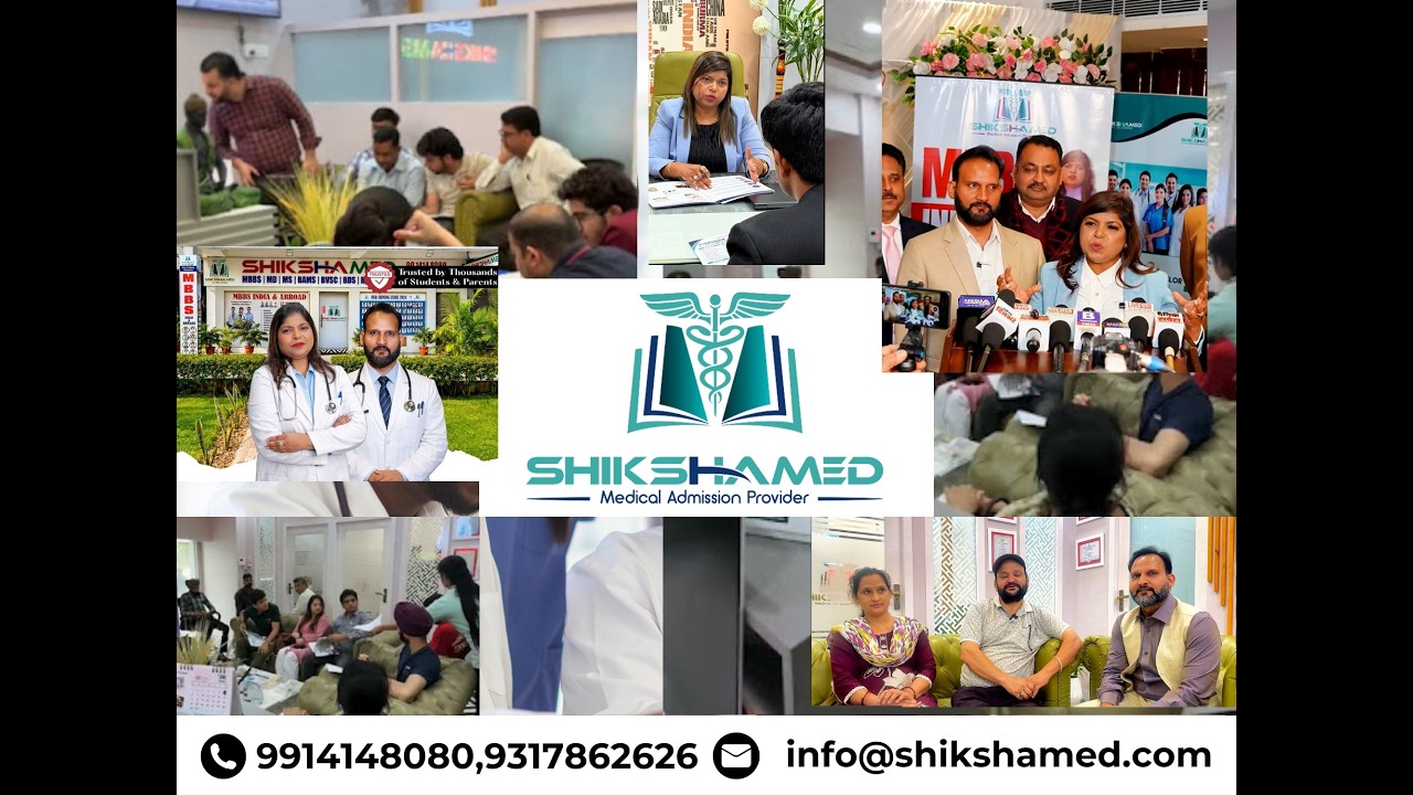 Uttar Pradesh MBBS Round 4 Cut-Off 2025: #shikshamed #medicalcounselling