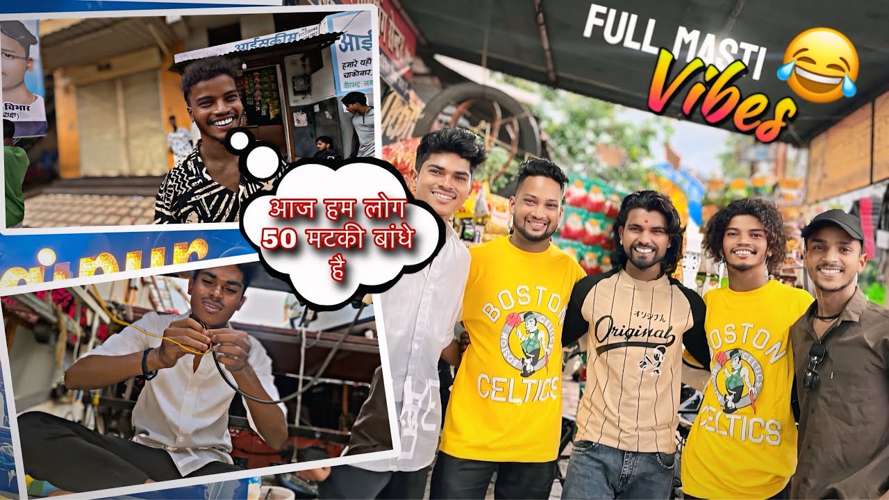 😍 मटकी फोड़ Me full Masti 😂 Full New Collection Ke Sath ( Ft. Raipur King ) 