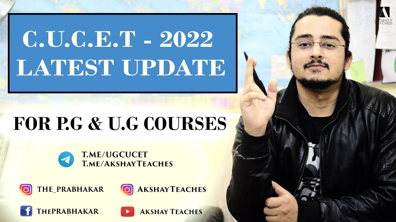 CUCET 2022 for PG and UG Courses | DU, JNU, BHU, JMI, AMU, BHU | Geography, History, Economics etc.