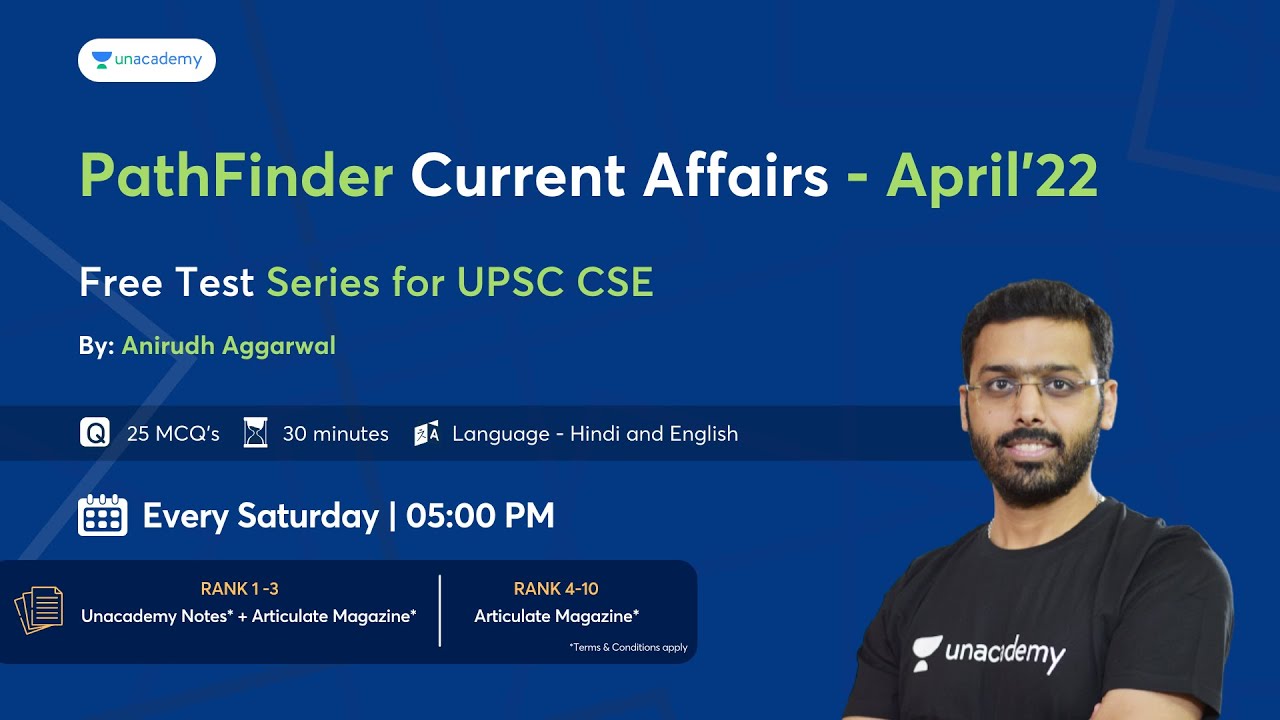 Bigger, Better & Crazier | PathFinder Current Affairs Test Series on 9th April at 5 PM | Enroll Now!