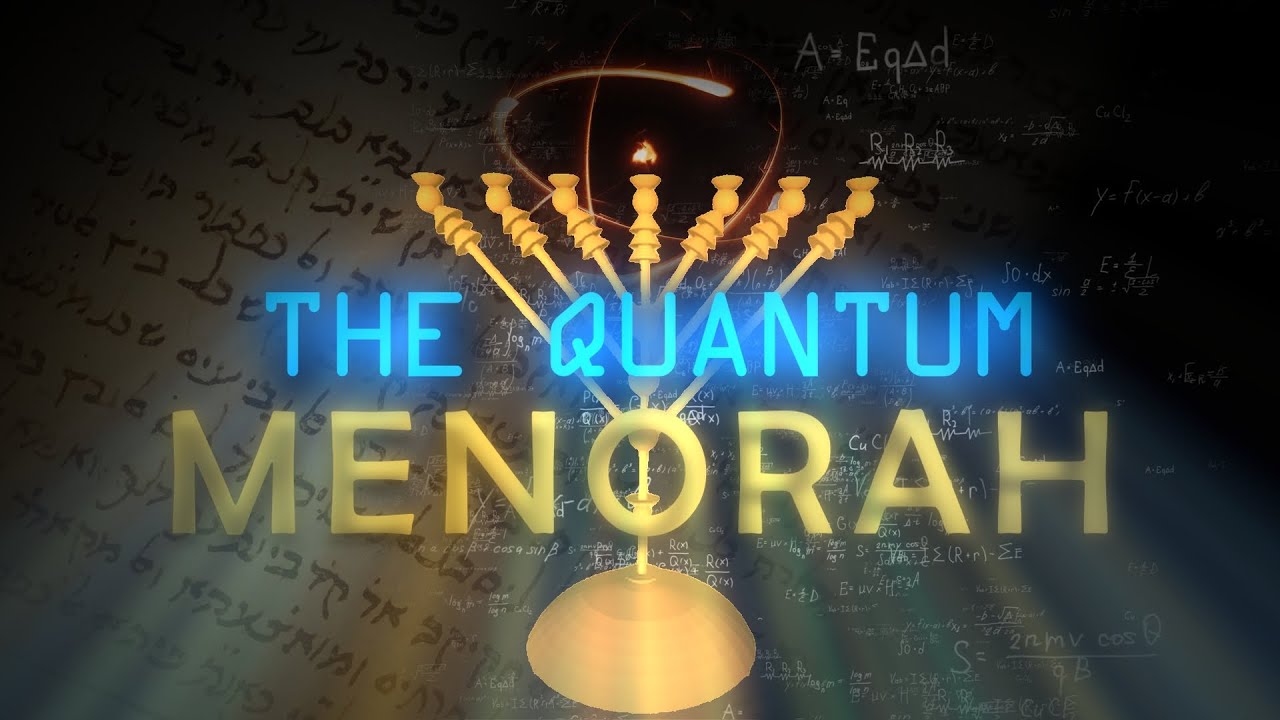 The Age-Old Mystery of the Menorah Solved?