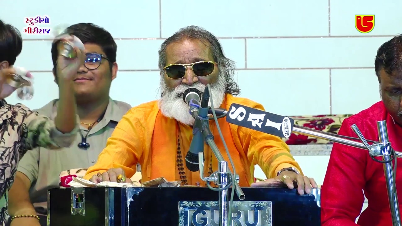 06-Thansa Santwani -2019 || Laxman Bapu Barot || Bharatji Bhalene Gadiye Aave Re