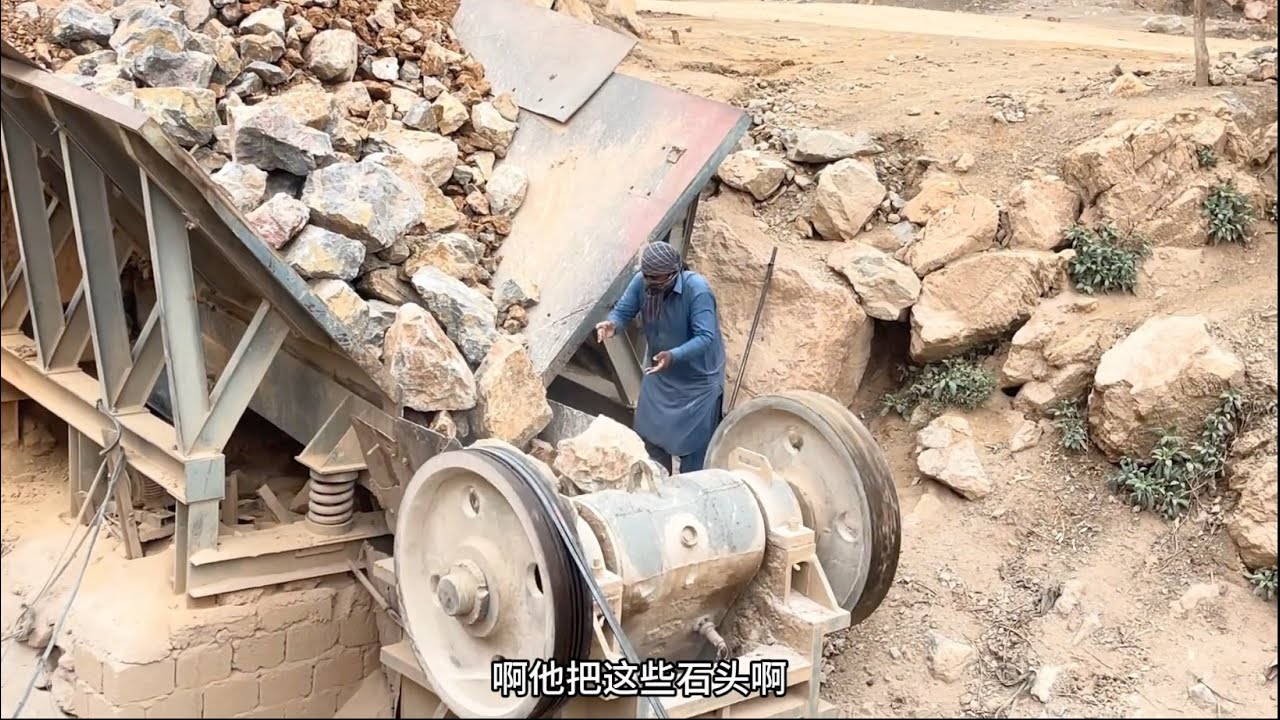 印巴边界的采石场，500卢比一吨的花岗岩粉碎制沙能赚5000卢比
