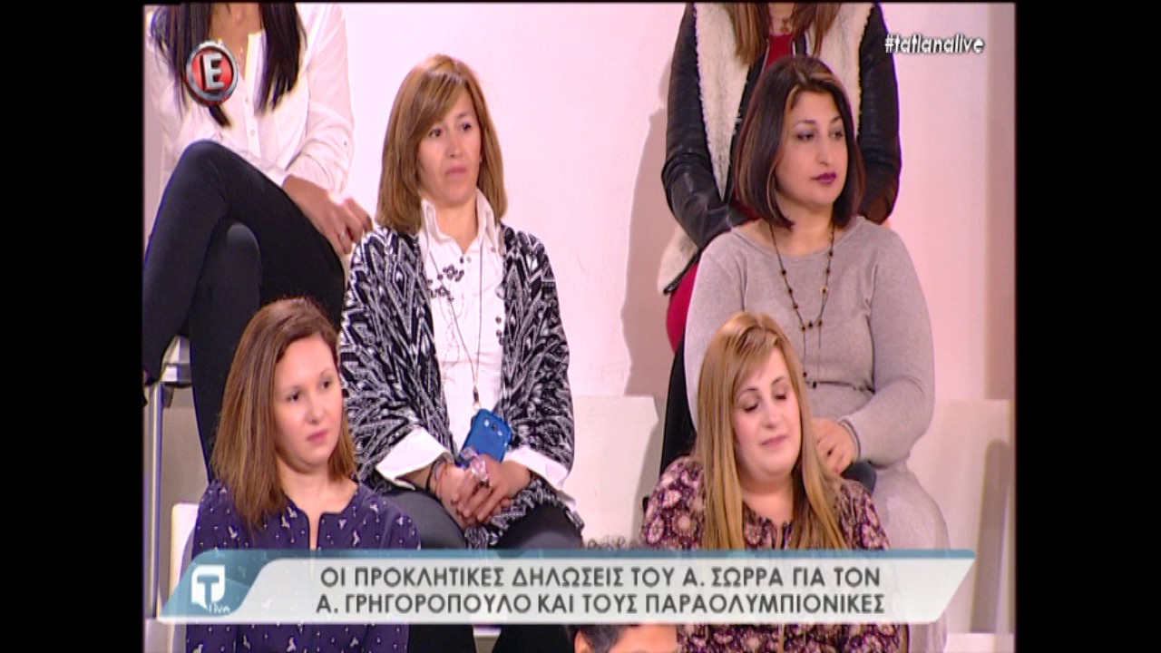 Θεοδωρόπουλος για υπόθεση Σώρρα