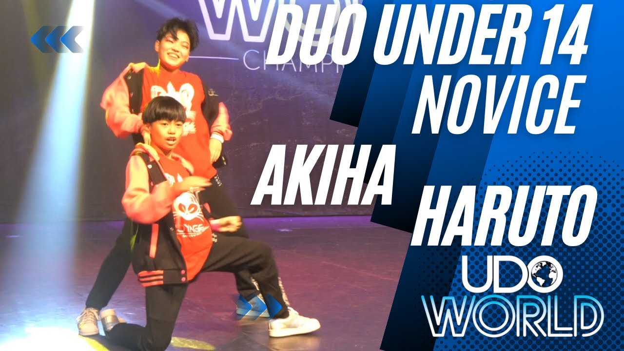 AKIHA x HARUTO || DUO U14 NOVICE || UDO WORLD CHAMPIONSHIPS 2023