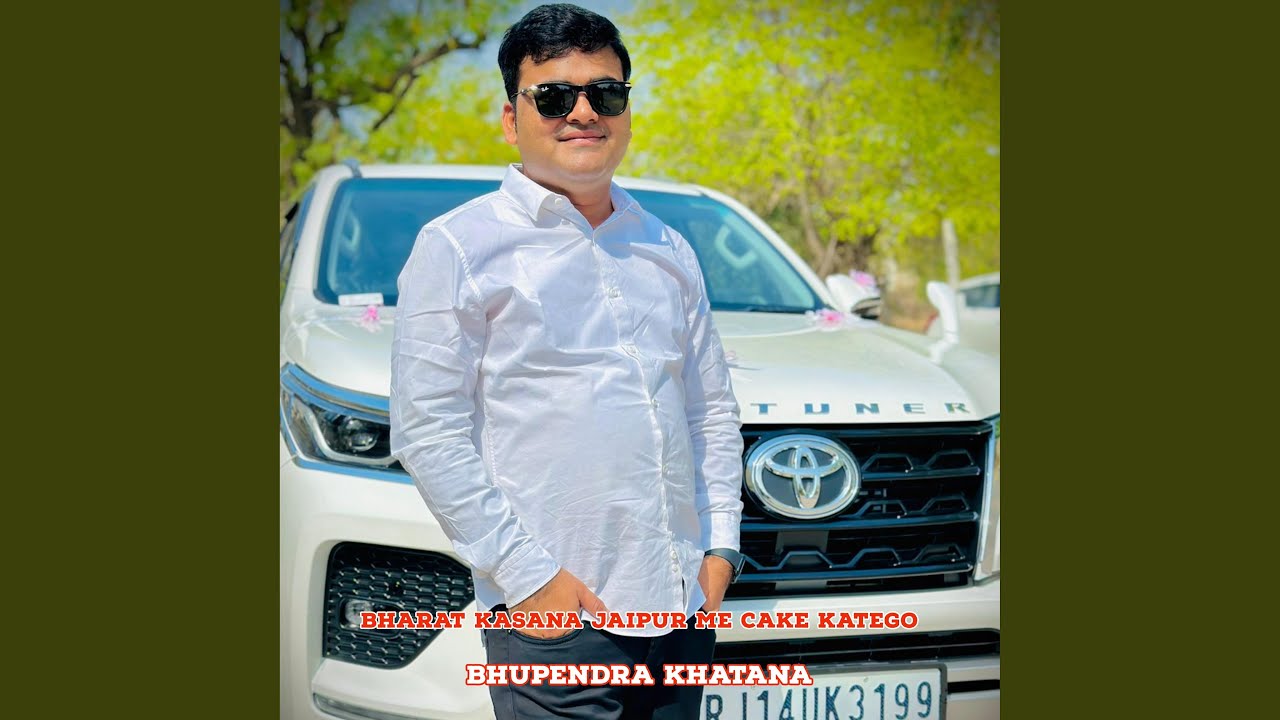 BHARAT KASANA JAIPUR ME CAKE KATEGO