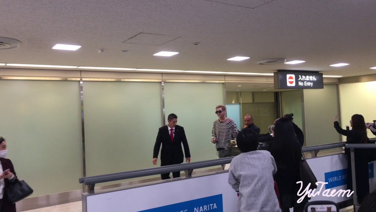 161024 KRIS 吴亦凡 at Tokyo Narita airport