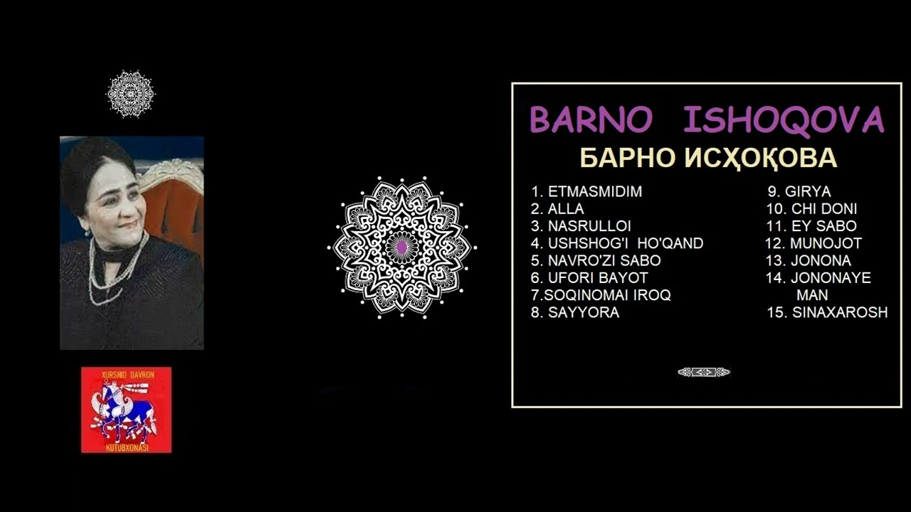 Barno Ishoqova. Mumtoz va xalq qoshiqlaridan