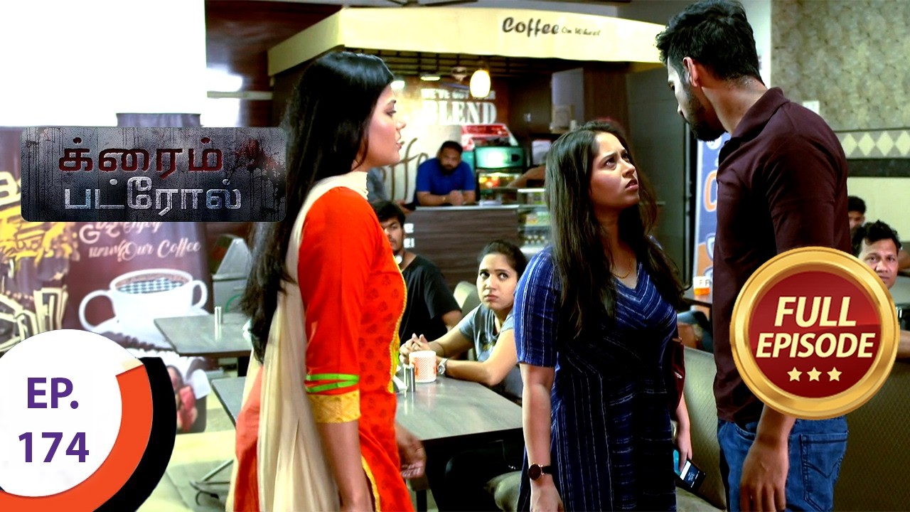 Crime Patrol - க்ரைம் பட்ரோல் - Ep 174 - Full Episode