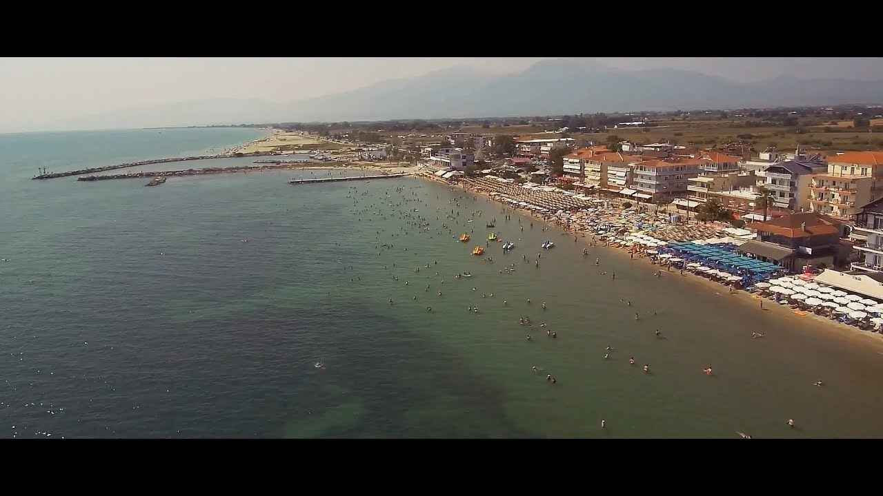 ΠΑΡΑΛΙΑ ΚΑΤΕΡΙΝΗΣ ΠΙΕΡΙΑ (PARALIA KATERINI PIERIA) |ΚΑΘΗΜΕΡΙΝΕΣ ΑΠΟΔΡΑΣΕΙΣ®