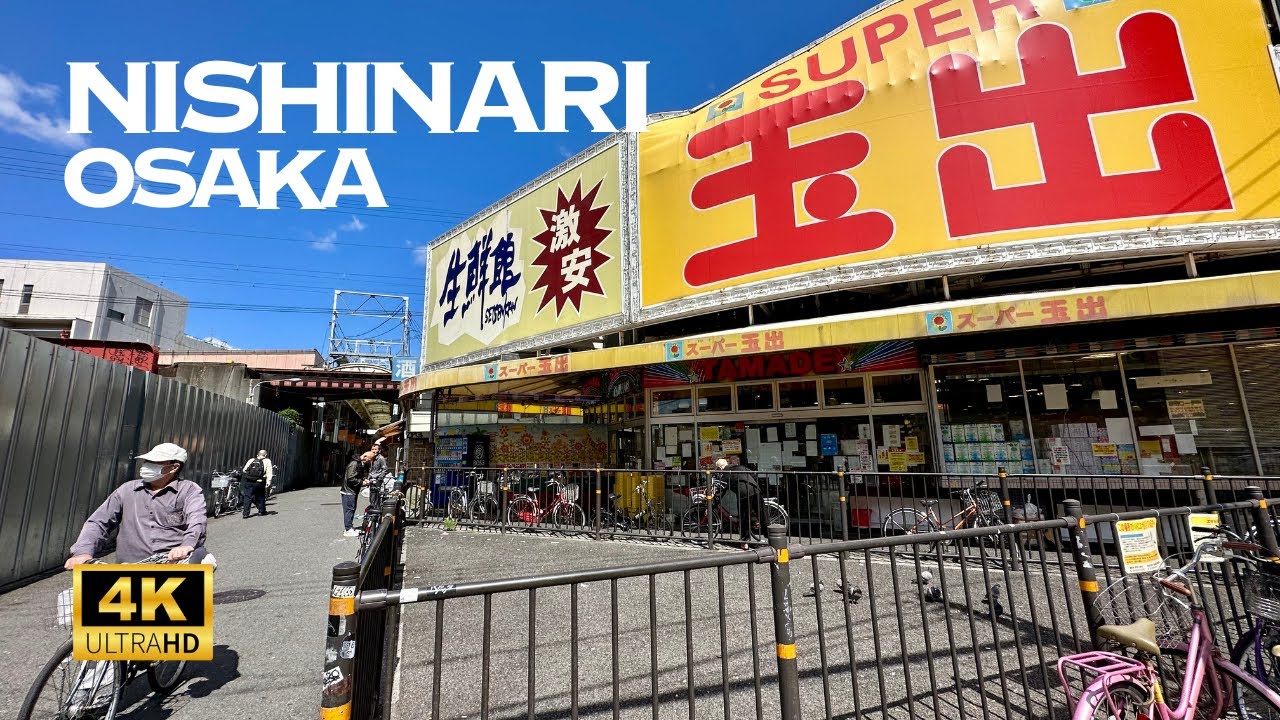 [4K] NISHINARI OSAKA 🐧 Nonstop Walking Tour / 西成 大阪 散歩