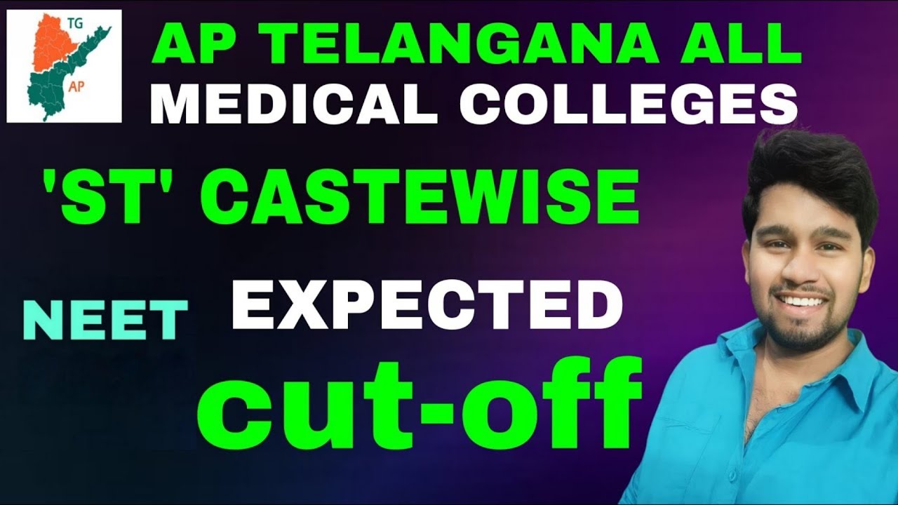 AP TELANGANA ST CASTEWISE NEET EXPECTED CUT-OFF II NEET 2025 CUT-OFF IN TELUGU BY #MEDIBEATS II