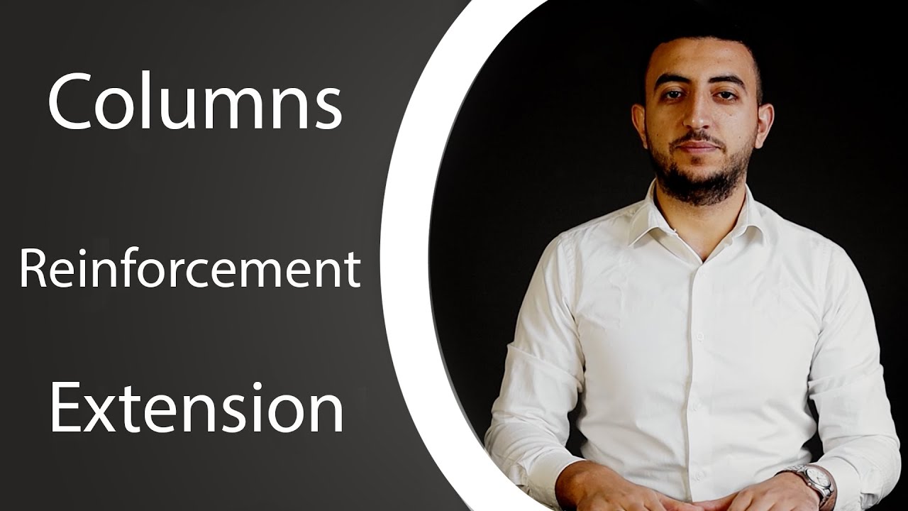 كورس الريفيت الانشائي | Columns reinforcment extension