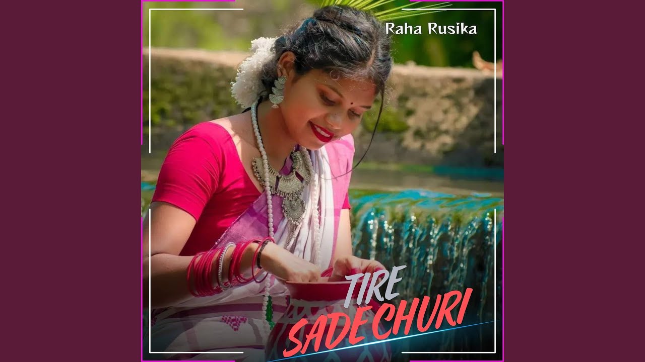 TIRE SADE CHURI