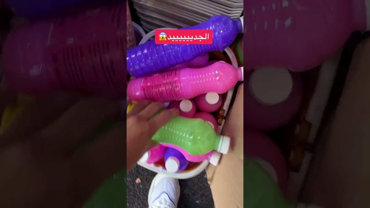 	😱أرخص محل في سلا : كلشي بـ3 دراه🤯✌️✅.         #viral 