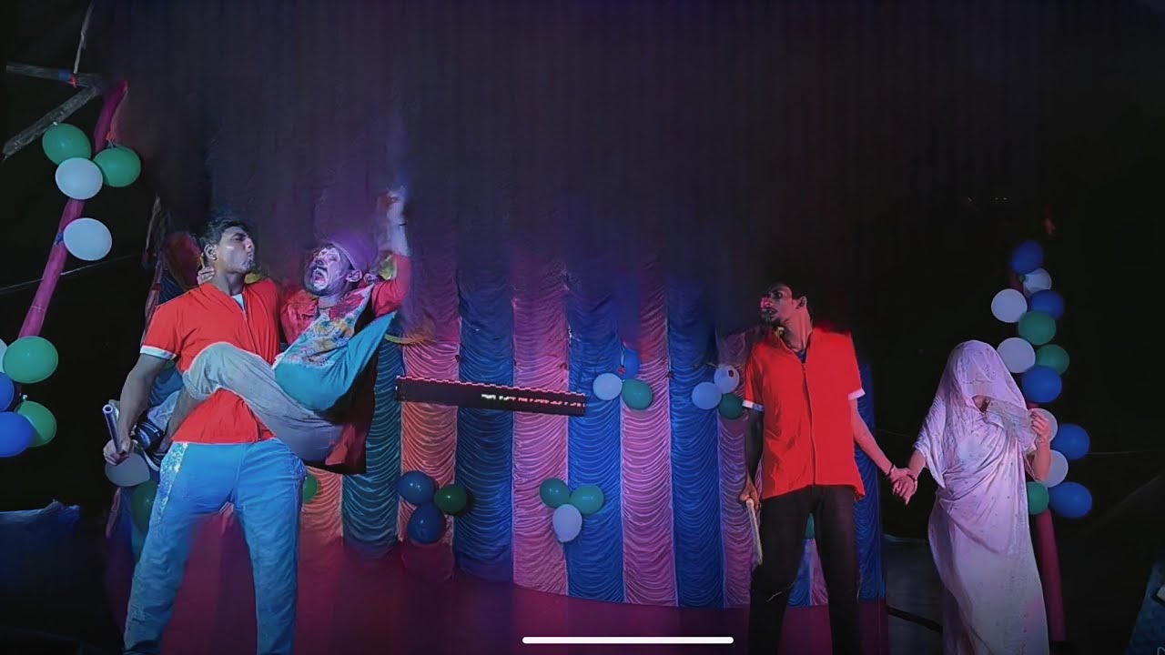 বুড়ো বুড়ির প্রেম | Bangla Latest Comedian Video | Disha Orchestra