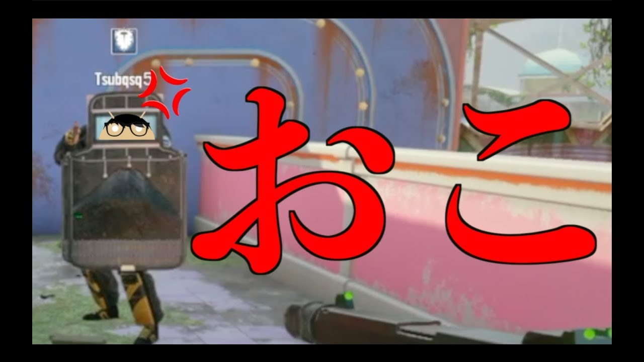 [R6S] ドローンを壊され怒るつばさブロー!?!?