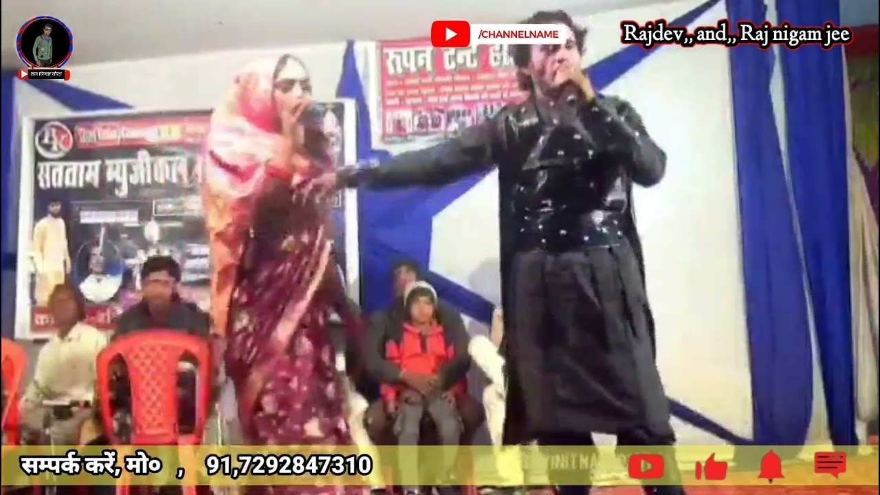 आल्हा रूदल अमरजीत जन्म,,8 कम्पनी, रविन्द्र यादव,,नौला,मो०  91,7292847310