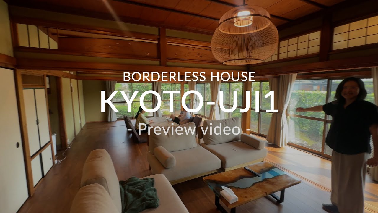 BORDERLESS HOUSE京都宇治1 ルームツアー｜外国人と一緒に暮らすボーダレスハウス #国際交流シェアハウス #ボーダレスハウス #ルームツアー #お部屋紹介