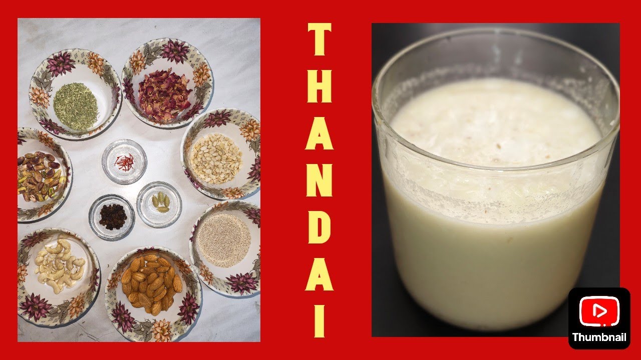 Vrat wali thandai