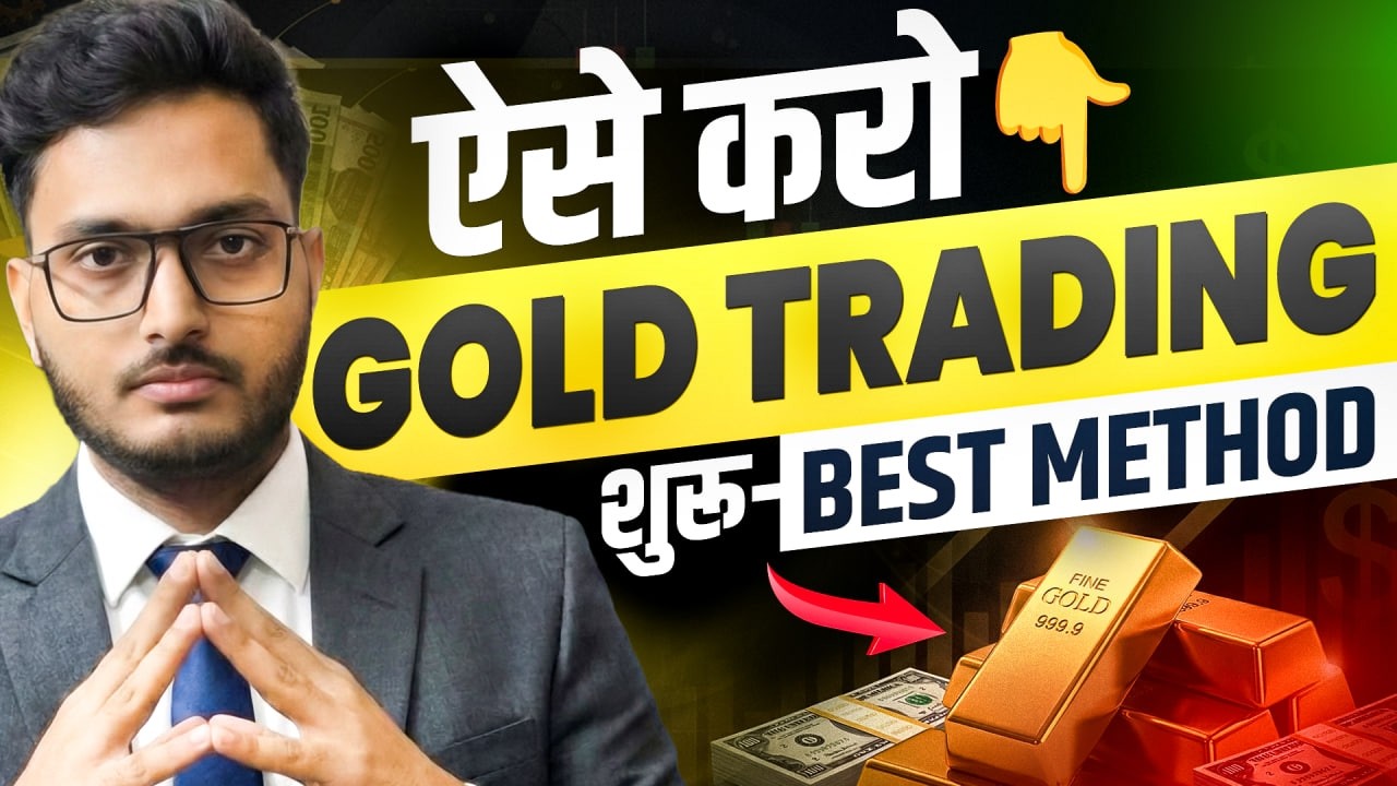 Complete Gold Trading Course for Beginners | XAUUSD forex trading strategy | Gold trading live