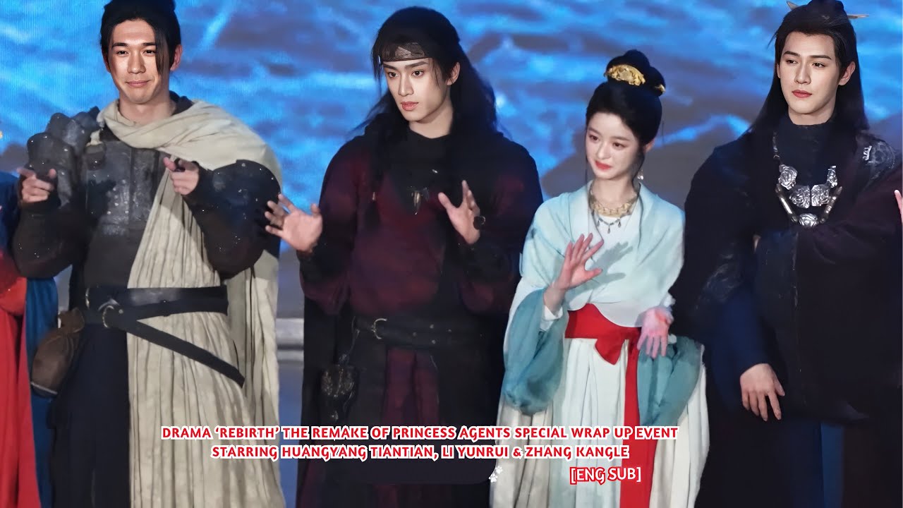 Drama 'Rebirth' The Remake Of Princess Agents Special Wrap Up Event🎉 [Eng Sub]
