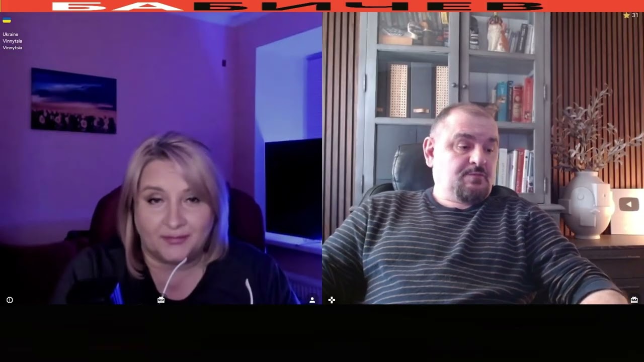 Лора Украинка 2.0 ....