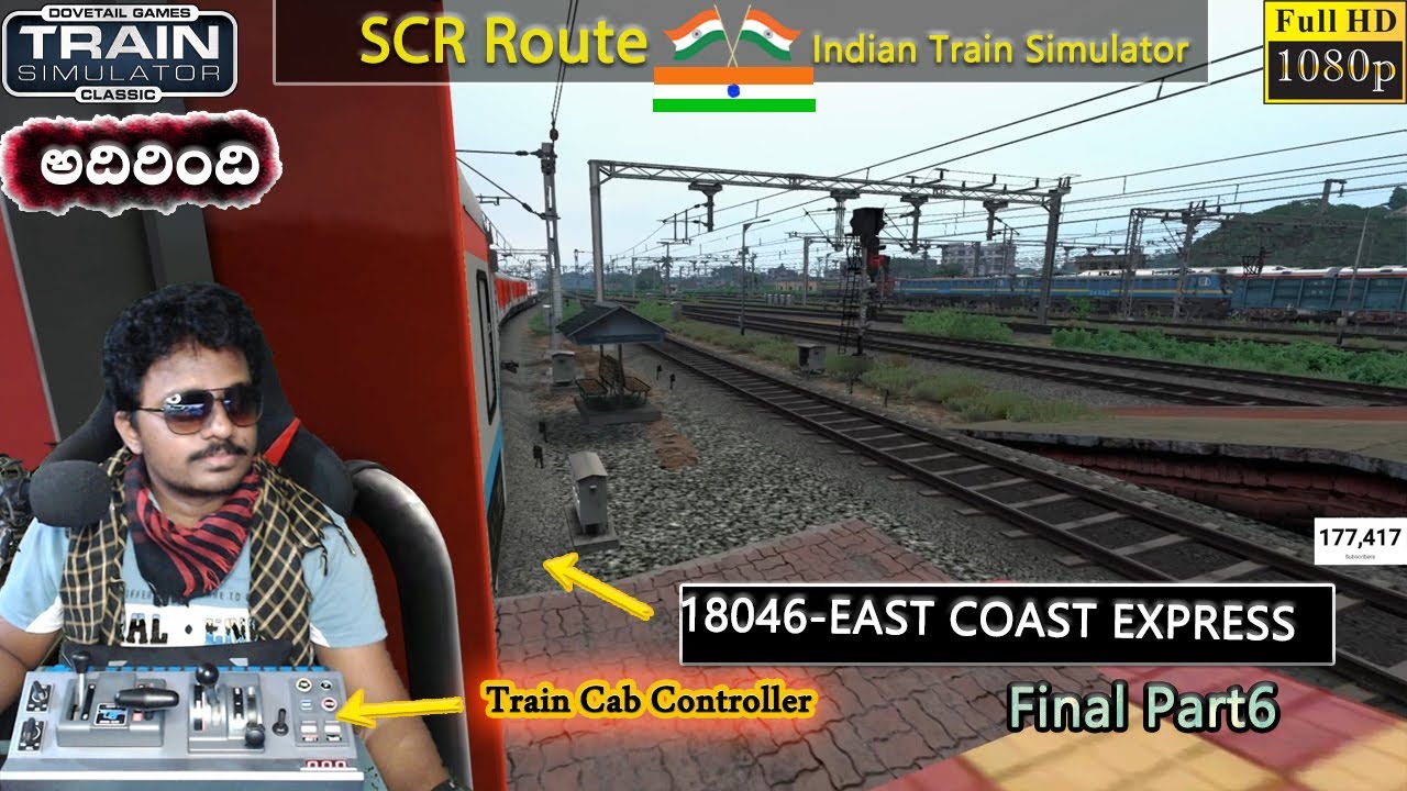18046 Hyderabad Shalimar East Coast Express WAP7 Train Simulator Classic India Final part6