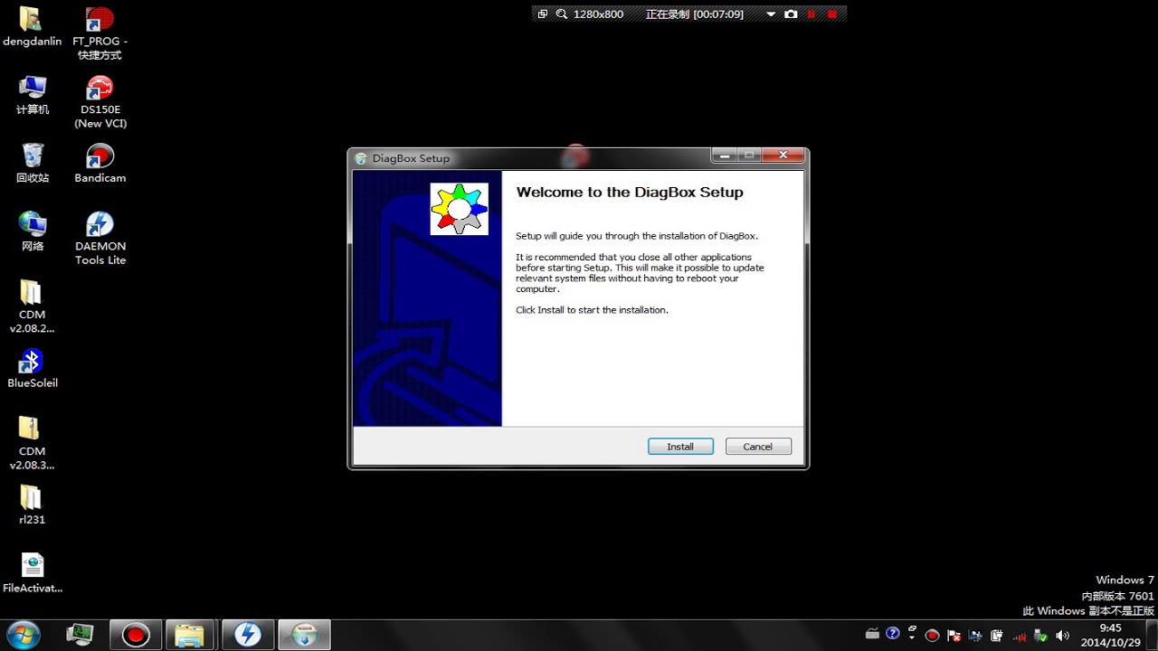 Instrukcja instalacji Lexia DiagBox