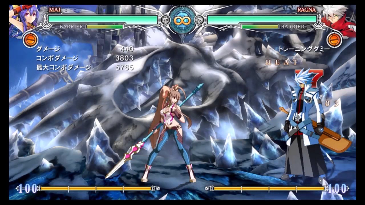 BBCF Mai Natsume Combo Short
