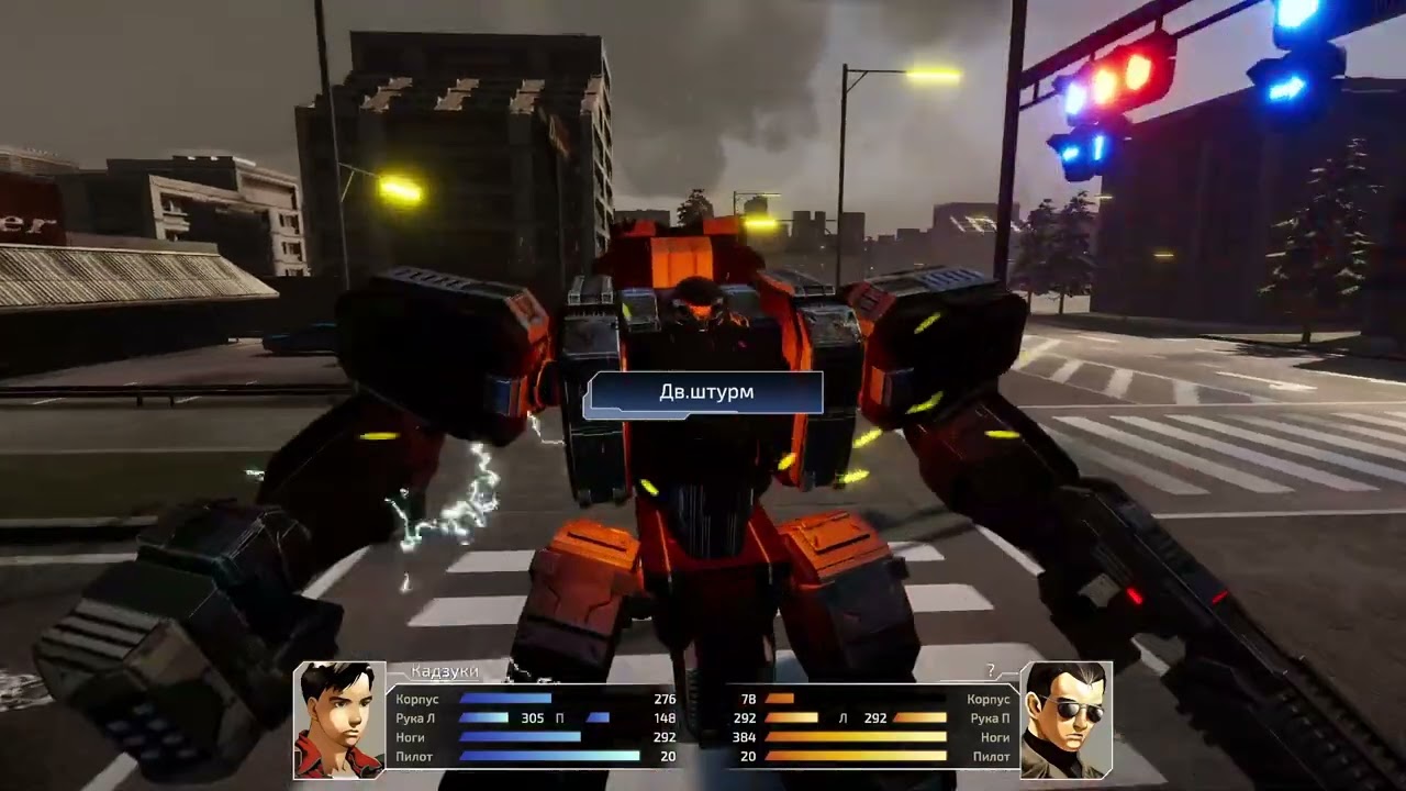 Front Mission 3: Remake - part 7