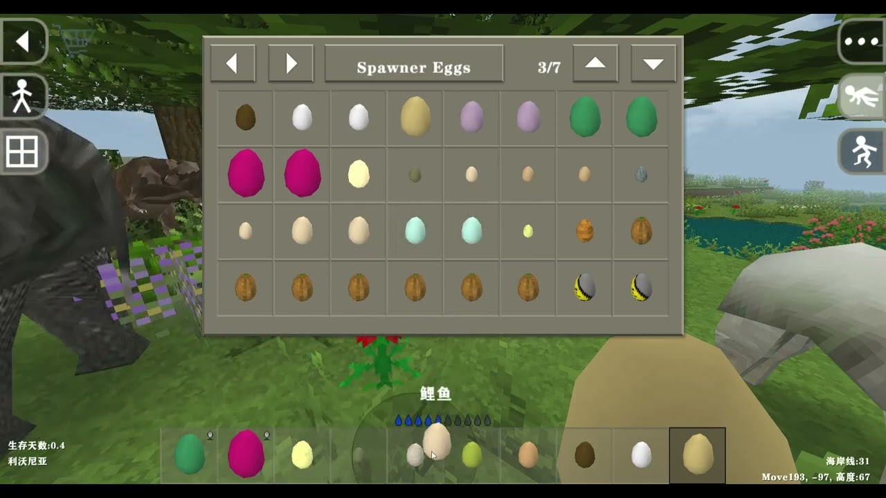 Survivalcraft 2 Dayz Mod Official version