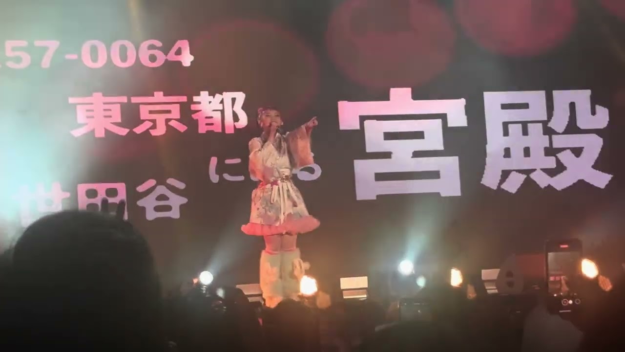 3/12 Clockenflap Hong Kong 星期三的康帕內拉 水曜日のカンパネラ Wednesday Campanella [Full Record]