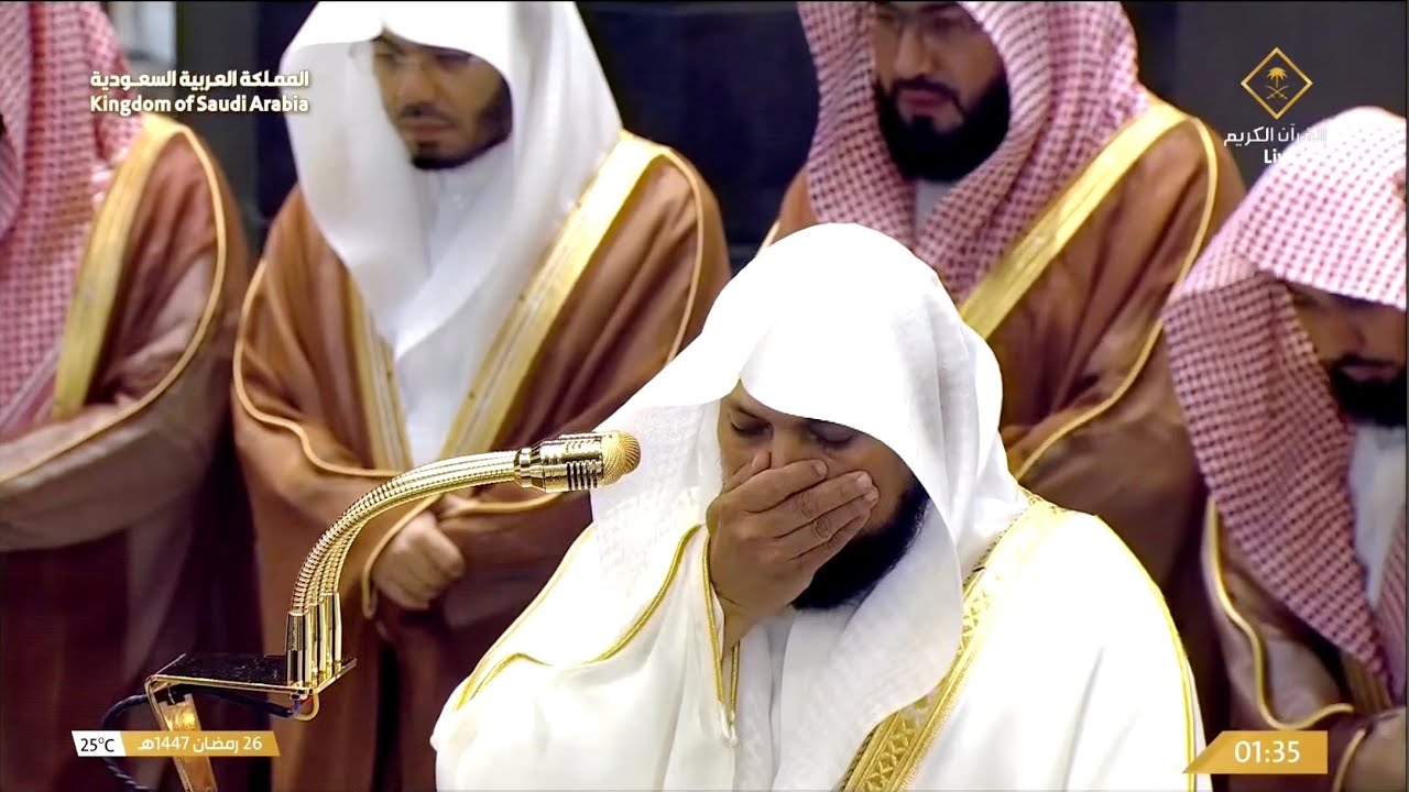 صلاة التهجد 26 #رمضان 1447ه‍ـ فضيلة الشيخ د. #بندر_بليلة فضيلة الشيخ د. #ماهر_المعيقلي  