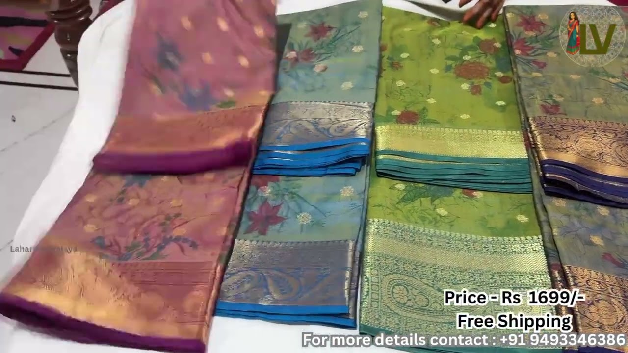 Budget Benaras Digital Print Sarees 😍 Fancy Collection | Laharivastralaya #laharivastralaya 