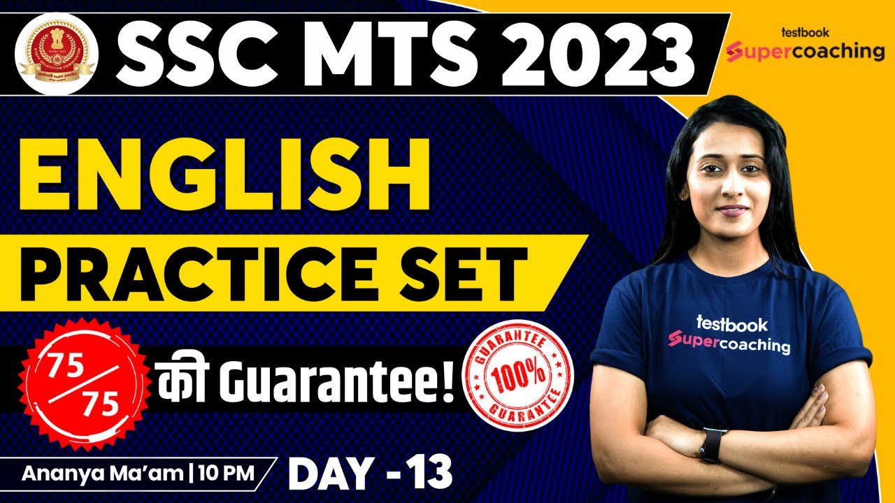 SSC MTS Practice Set 2023 | English | SSC MTS English Expected Paper | Paper 13 | By  Ananya Ma'am