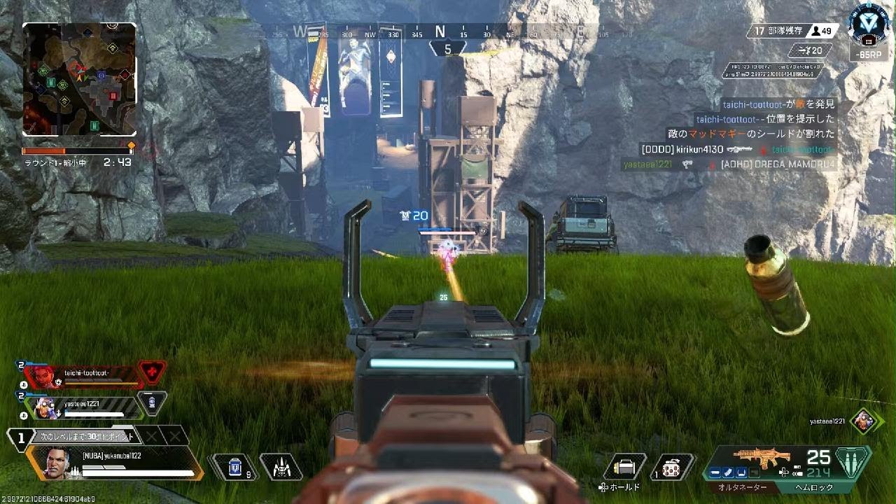 Apex Legends_20260307110217