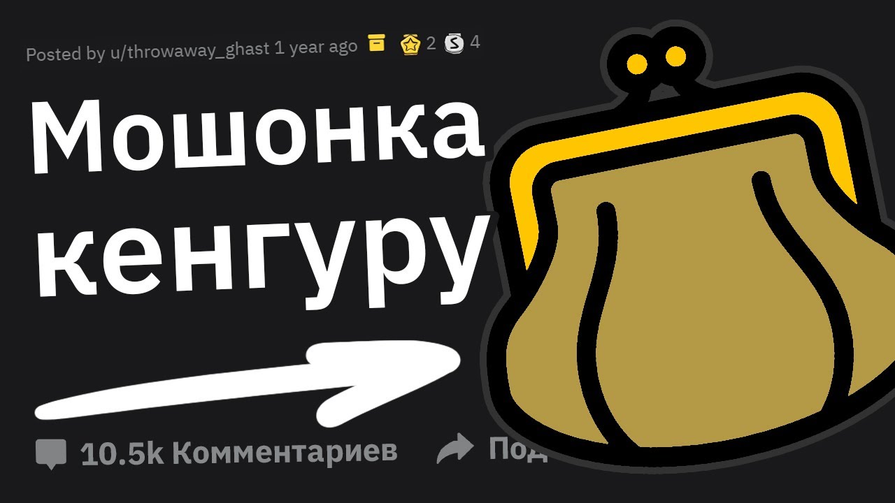 СТРЁМНЫЕ Находки в Пожертвованиях